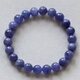 DYN Natural Tanzanite Ocean Heart Tanzania Bracelet Women's Purple Sapphire Crystal Gem Single Circle Bracelet Jewelry Gift (R42) About 6.5-6.9mm