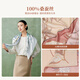 宝石蝶真丝丝巾100%桑蚕丝双面围巾披肩女妈妈女生日礼物礼盒/碧桃小院1