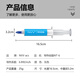 NVV Silicone Grease CPU Cooling Silicone Grease Thermal Conductive Silicone Grease Mobile Phone Repair Chip Graphics Card Laptop Silicone Thermal Paste 25g Packing Factor 6.8 (W/m K)