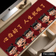 Clcey Mouse Pad Nezha Super Barge Computer Keyboard Pad 2D Mouse Pad E-Sports Computer Desk Desk Pad Lock Edge Anti-Slip Desktop 13886 Моя жизнь-моя собственная 800x300x2mm