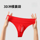 Men's thong sexy underwear concave protruding gay sexy underwear summer sexy T-pants sexy temptation black M90-120Jin Jin is equal to 0.5 kg
