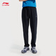 Pantalon li ning pantalon sportif masculin couleur cool polyvalente confortable simple lâche occasionnelle de ruissellement de fitness [25 nouveaux modèles améliorés] noir 727-1 xl