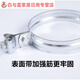 Junmo thickened lantern elevator galvanized hoop hose hoop water pipe button holder processing DN40 inner diameter 48mm thickness 1 point 2mm 60 pcs