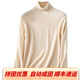 Orograpeland Ordo City Cashmere Sweater для мужского кашемирового свитера Универсальный пуловер с большим размером кардиган с твердым цветом темно -серый