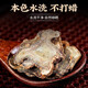 北京同仁堂云南三七片文山特级官方野生正宗田七头根粉中药材泡酒东自有专营官方 旗舰品质[大罐][共1罐]三七片(250g)