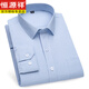 Hengyuanxiang Herren-Langarm-Hemd mit mittleren Altersgeschäftsgeschäftsgeschäftsgeschäftsgeschäftsgeschäfts-Hemd-Hemd-Hemd-Outfits Frühling 6623 38