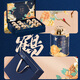 Chuangdi Black Wolfberry Gift Box Geschenke High-End-Geschenke für Eltern und Älteste Ernährungsprodukte für die Ernährungsgesundheit