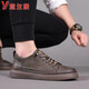Yierkang Yrc Men's Shoes 2024 Nuevos zapatos de cuero casual de hombres transpirables y versátiles zapatos de fondo suave bajo liviano Shoes para hombres 6636 Modelo negro de cuatro estaciones de cuatro estaciones 40 equivalente a los zapatos deportivos tamaño 41
