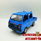 Naughty Dragon D22 Truck D32 Drift RC Fernbedienung Lkw LKW Modell Fernbedienung Lkw Kinder Elektrische Spielzeugauto -Auto Männer D22 LKW Weiß drei Elektro