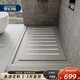 Fantasy Island Bathroom Anti-slip Stone Pedal Bathroom Sunken Shower Room Slate Shower Board Bathroom Footing Tile Floor Customized Shower Board 2-piece Set No Stone Base Square Number 0.8