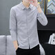 2025 New Inch Shirt Herrenhemd Casual Spring und Herbst Herren schlanker Körperkörper koreanischer Stil Trendy Plaid Business Langarmed Shirt Storm Online 9909 Gray L.