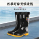 乐优佰易 雨鞋黑色雨靴中筒44码 防水鞋胶鞋户外雨天耐磨不易滑