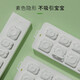 Socket protective cover baby anti-electric shock safety plug plug plate jack power plug protective cover V0 flame retardant white 12 boxes 6 pcs each for two/three phases