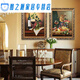 
European style framed decorative painting dining room dining table restaurant entrance framed painting home wall hanging painting fruit wine glass oil painting LJ9221 set frame 30X40 cm single-frame price