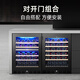 Meitu embedded frequency conversion constant temperature wine cabinet first-class energy-saving air-cooling sound solid wood under-counter small tea and fruit fresh-keeping beverage cabinet ice bar 51-pack/single temperature zone/frequency conversion/first-class energy efficiency
