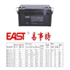 Easy ups battery enhanced type provides original factory warranty and certificate NP120-12