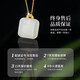 China Gold (CHINA GOLD) Wushi Brand 18k Small Sugar Cube Necklace for Women Hetian Jade Pendant Birthday Gift for Girlfriend and Wife Wedding Anniversary Jingsuda-18K Wushi Brand Sugar Cube Necklace + K Gold Chain