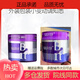 ZLEX Magic Volume Magic Volume Styling Cream Japanese Elastin Moisturizing Styling Long-lasting Curly Hair Protection Anti-frizz Purple Frizz Purple