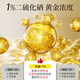 康王二硫化硒去屑洗发水 控油止痒 回购券 清爽净澈40ml*1瓶