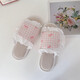 
Changxiang Huili breathable linen slippers Women's Chinese style ruffle edge spring and summer indoor non-slip floor sandals wearing four-season cotton and linen rubbing black 38-39 (one size smaller is suitable for feet of 37-3888