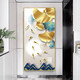 Einfache moderne Eingangswanddekoration Gemälde Jiuyu Bild Licht Luxus atmosphärische Kristallporzellan Diamant-Laid Gang Wandmale Txmg11152 70*140 Wandbreite 90-100 cm elegantes schwarzes Aluminium Composite