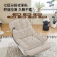 Silla de masaje de muebles para el hogar de Gujia (kuka), sofá de masaje de malvavisco, sofá de una sola sala de estar, masaje giratorio de una sola silla ptdk826 fy crema blanca