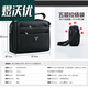 
Tianyin new briefcase men's waterproof Oxford bag horizontal shoulder bag crossbody bag men's business bag can hold A4 paper book style 1 black 5 layers) model 15054