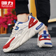 Zapatos para hombres Warrior Men Spring y Autumn Leather Surface Breathable Sports and Casual Shoes para los zapatos de papá versátiles de altura para hombres K681n Mihong 39