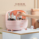 Cosmetics storage box transparent dustproof desktop lipstick dressing table makeup brush storage girly pink (medium size)