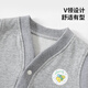 
Mini wooden house boys and girls vests in spring and autumn children's furnished vests for children, versatile vests for children, flower gray sleeping bear 100