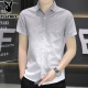 Camisa de manga corta de Playboy de alta gama Summer, delgada de verano, sin aliento, una camiseta de media manga de media manga de ropa para hombres 847 Caki M