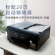 Bruder DCP-T735DW Home Learning Farbdrucker Tintenkäfigkäfig-Tintenstrahl-Maschine 725 Upgrade neues Modell (Wireless Cloud Dual-Side-Druck, Kopieren und Scannen von All-in-One)