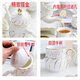 Jingdezhen high-end European water cup set, ceramic living room cup, family light luxury teapot, tea set, tea cup, household cup set, gold and jade brocade with 4 feet and 6 lids