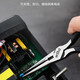 Weihan Weihan high carbon steel Black Forest pliers imported labor-saving needle nose pliers precision clamping shearing pliers 160mm-43533