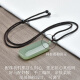 Precio garantizado 618 Hetian Jade Nothing Paleta Verde Jade Hetian Jade Men Jade Colgante Collar Modelo One M9717Z