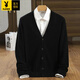 Playboy (PLAYBOY) wool cardigan men's V-neck outer wear knitted cardigan spring and autumn new casual loose large size men's sweater jacket trendy black without shirt L 130-150Jin Jin equals 0.5 kg
