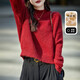Demana sheep wool soft and waxy thickened sweater, lazy style red sweater, bright red M