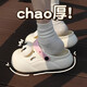 Fanxiaoru Croc Shoes Women's Thick-Soled Outer Wear 2025 Summer New EVA Beach Non-Slip Slippers Treading Feeling Baotou Sandal Slippers White Pink 37-38