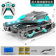 
Yunya remote control car remote control tank toy gesture sensing can launch off-road vehicle children's boys June 1 gift, dual electric dual control + 6W bullet (black and purple)