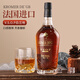 Príncipe Mushi Importado Vino Extranjero Brandy, Noble Duke Coke Barrel 40 grados de espíritus altura Vino 700 ml de un solo paquete