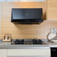 
Range hood i11148/i6D05 old Chinese style large suction 720mm small size household oil suction oil suction machine Vatti i11148 black Chinese style 15 air volume