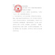 汉王[养生堂推荐]柯氏音法电子血压计690高精准医用家用测量血压仪表 690