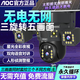 Свободный трафик безжизненный трафик 4G Solar Camera Solar Camera Bree Bless, без мощности, без плагина 360 градусов, без мертвого угла, полноцветного мобильного мобильного телефона удаленного сверхвысокого монитора определения для дома Использование AI Интеллектуальное трехкратное пять экранов [широкоугольный экстремальный качество изображения] 99-летняя двойная плата трафика двойной трафик Двойной трафик.