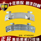 
Drum washing machine suitable for WD-TH255D0 A12415D Door Hinge 4774EN2001A N80090 Original 4774EN2001 Door Hinge