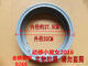 雅迎适用西门子滚筒洗衣机Silver2185 1098xs Silver1088XS门密封圈 efault
