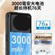 Philips (PHILIPS) T910 All-network 4G Elderly Mobile Phone Hot Speaker Large Battery Ultra Long Standby Mobile China Unicom Telecom Big Sound Straight Board Button Elderly Student Function Machine Starry Sky Black