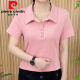 皮尔卡丹（pierre cardin）女士夏季polo衫翻领短袖t恤中年妈妈显瘦运动2025新款遮肚子上衣 9929黑色今年流行的轻奢品牌 XL 建议115-130斤