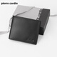 
Pier Cardin men's wallet short multi-purpose ticket clip wallet horizontal wallet Father's Day gift for dad men's gift black