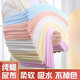 相思桐尿布纯棉婴儿可水洗棉透气尿布宝宝新生儿布料尿戒子 纯棉尿布 10条装 混色一包【10条】