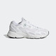 Adidas (adidas) Clover Women's Shoes JENNIE same style bagel shoes ASTIR retro sports dad shoes IE9887 white 36